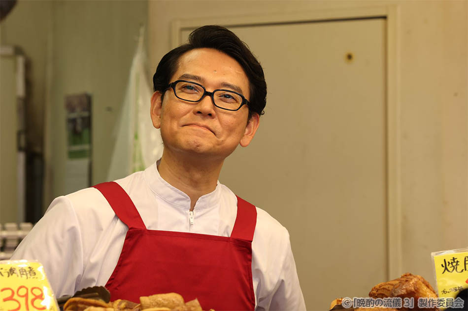 【ドラマ25】晩酌の流儀３