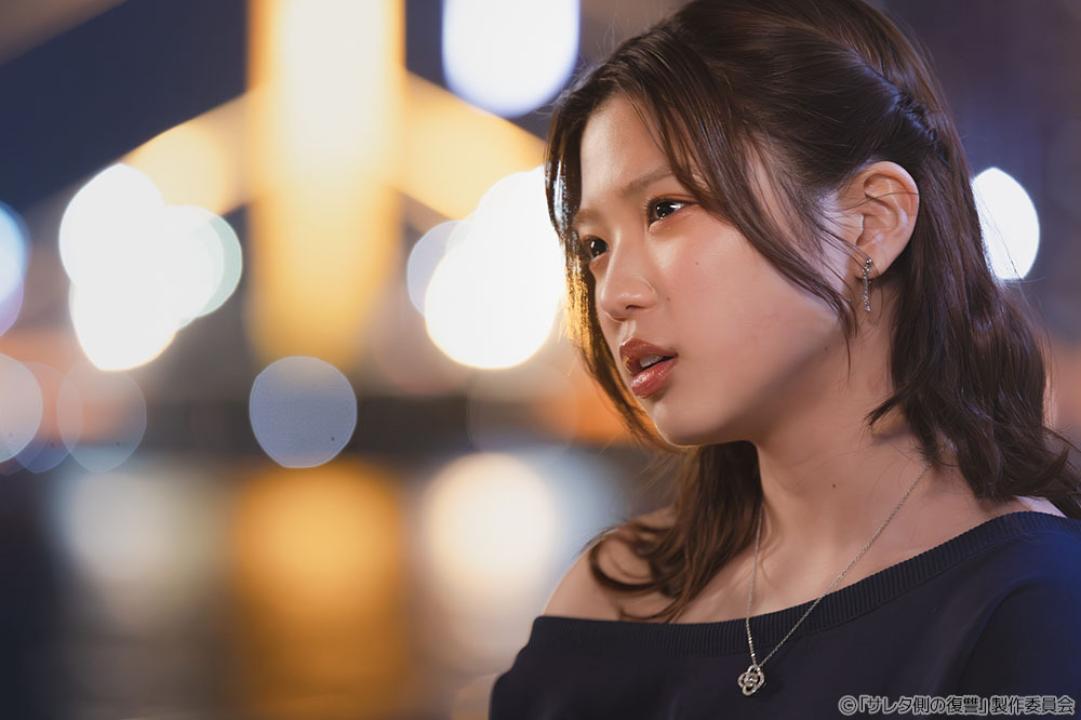 水ドラ25「サレタ側の復讐～同盟を結んだ妻たち～」