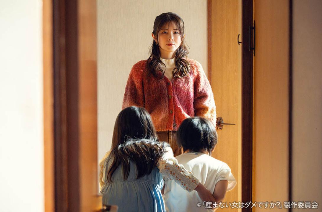 ドラマプレミア23「産まない女はダメですか？ DINKsのトツキトオカ」 