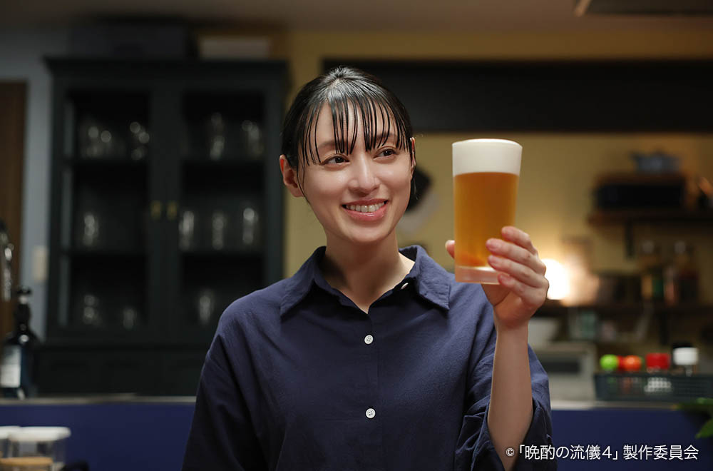 【ドラマ25】晩酌の流儀４ 〜夏編〜