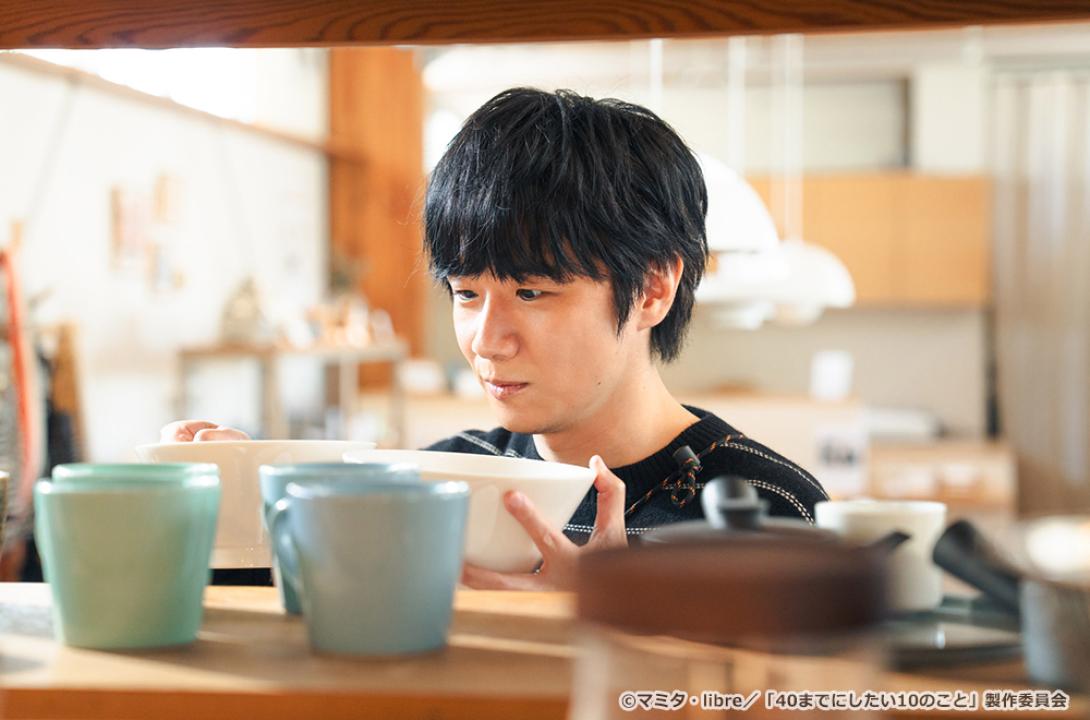 【ドラマ24】40までにしたい10のこと