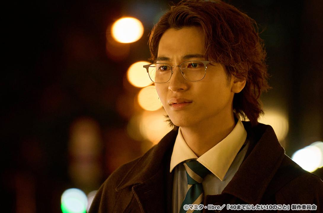 【ドラマ24】40までにしたい10のこと