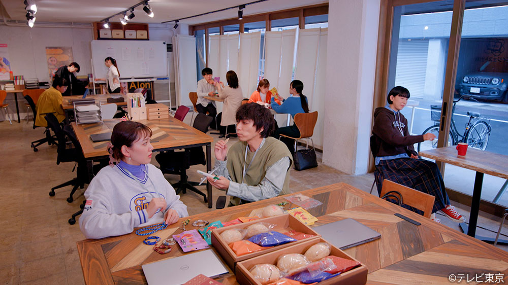 【水ドラ25】ソロ活女子のススメ4