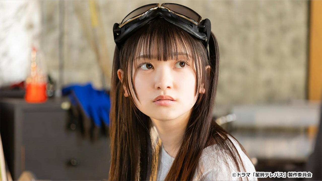 【ドラマチューズ！】星屑テレパス