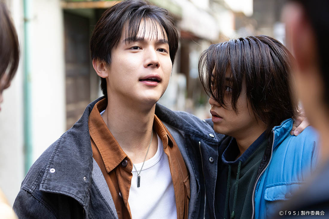 テレビ東京開局60周年連続ドラマ ドラマプレミア23「９５」