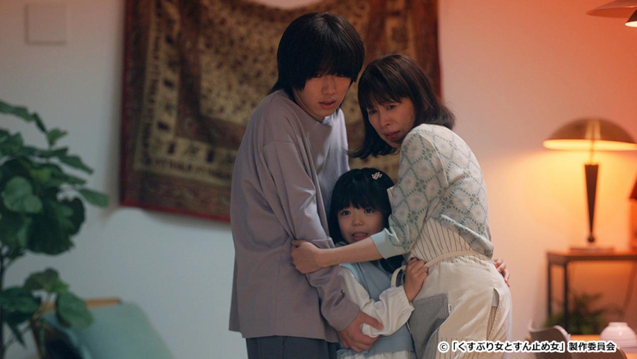 【ドラマチューズ！】くすぶり女とすん止め女