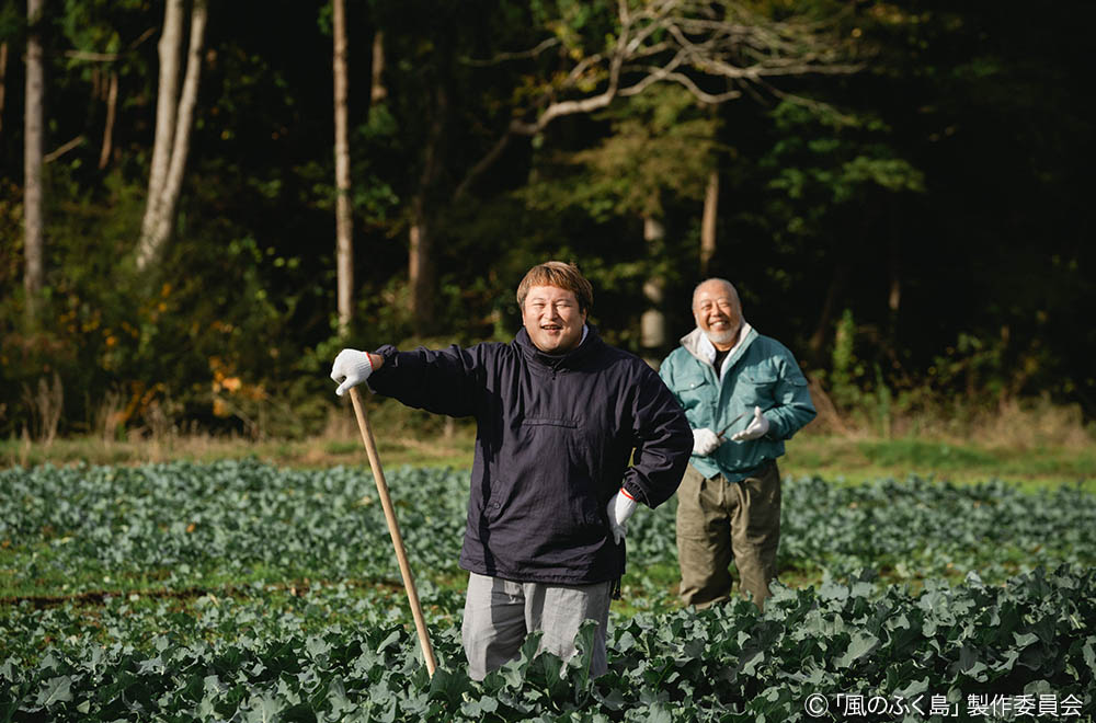 ドラマ25「風のふく島」