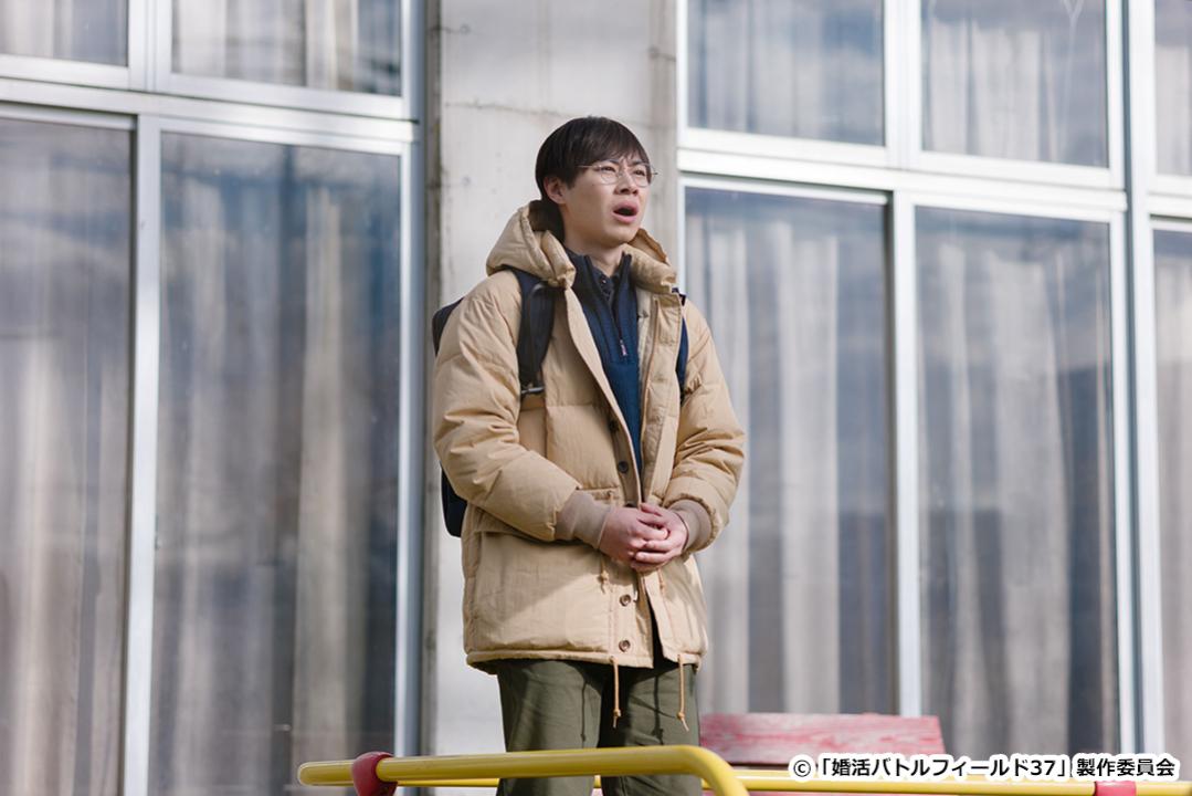 【ドラマ24】婚活バトルフィールド37