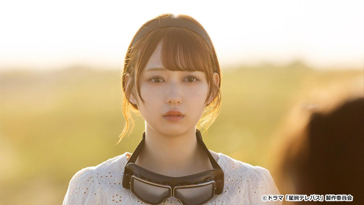 【ドラマチューズ！】星屑テレパス