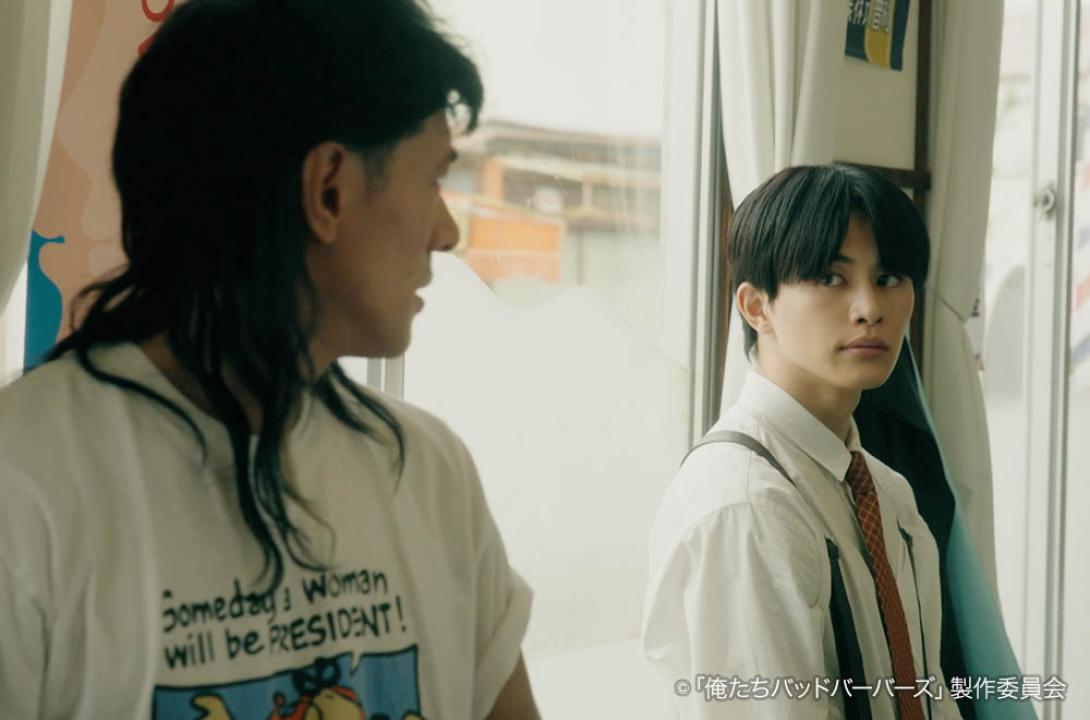 ドラマ25「俺たちバッドバーバーズ」