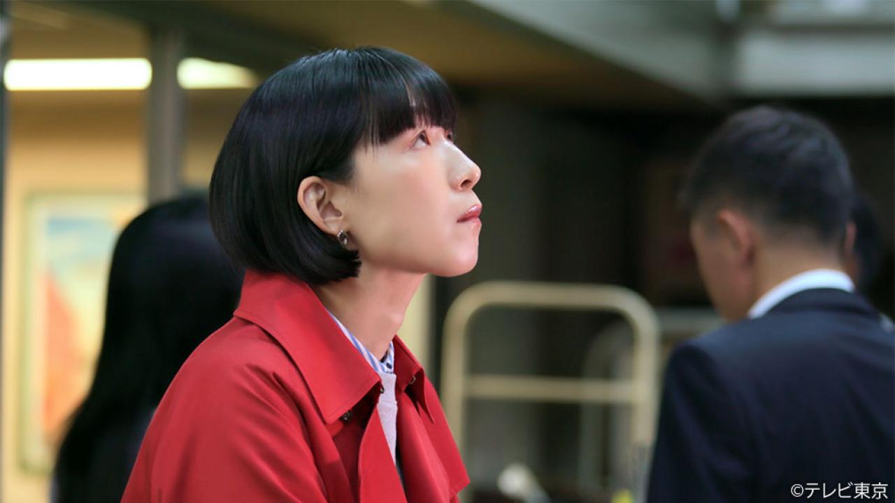 【水ドラ25】ソロ活女子のススメ4