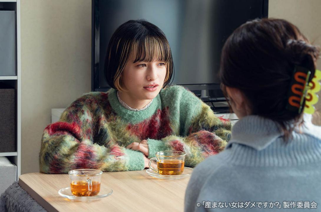 ドラマプレミア23「産まない女はダメですか？ DINKsのトツキトオカ」 