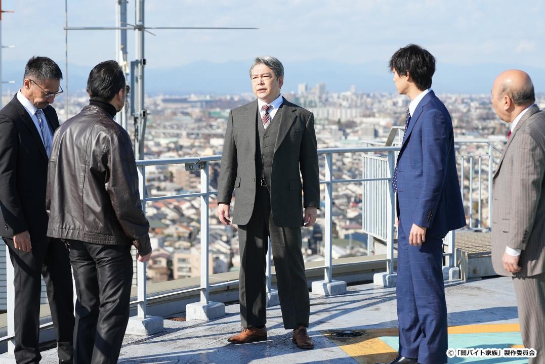 【ドラマ24】闇バイト家族