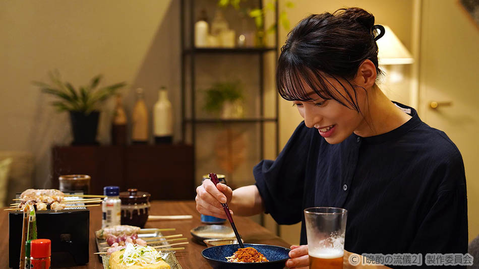 【ドラマ25】晩酌の流儀２