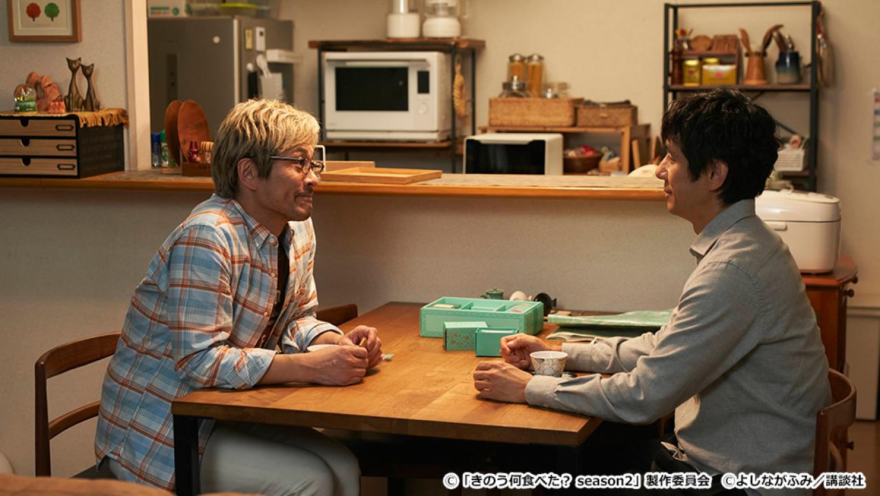 【ドラマ24】きのう何食べた？ season2