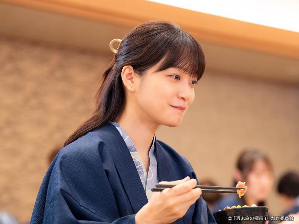 【ドラマ25】週末旅の極意3