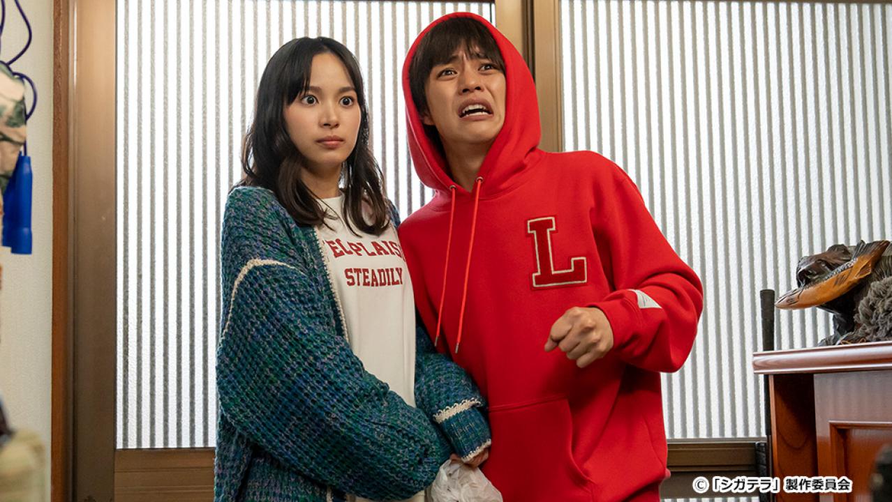 【ドラマ24】シガテラ