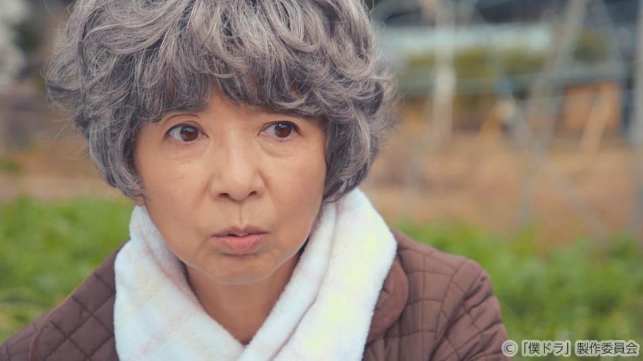 【水ドラ25】「ダメな男じゃダメですか？」＆「僕を主人公にした漫画を描いてください！それをさらにドラマ化もしちゃいます！！」