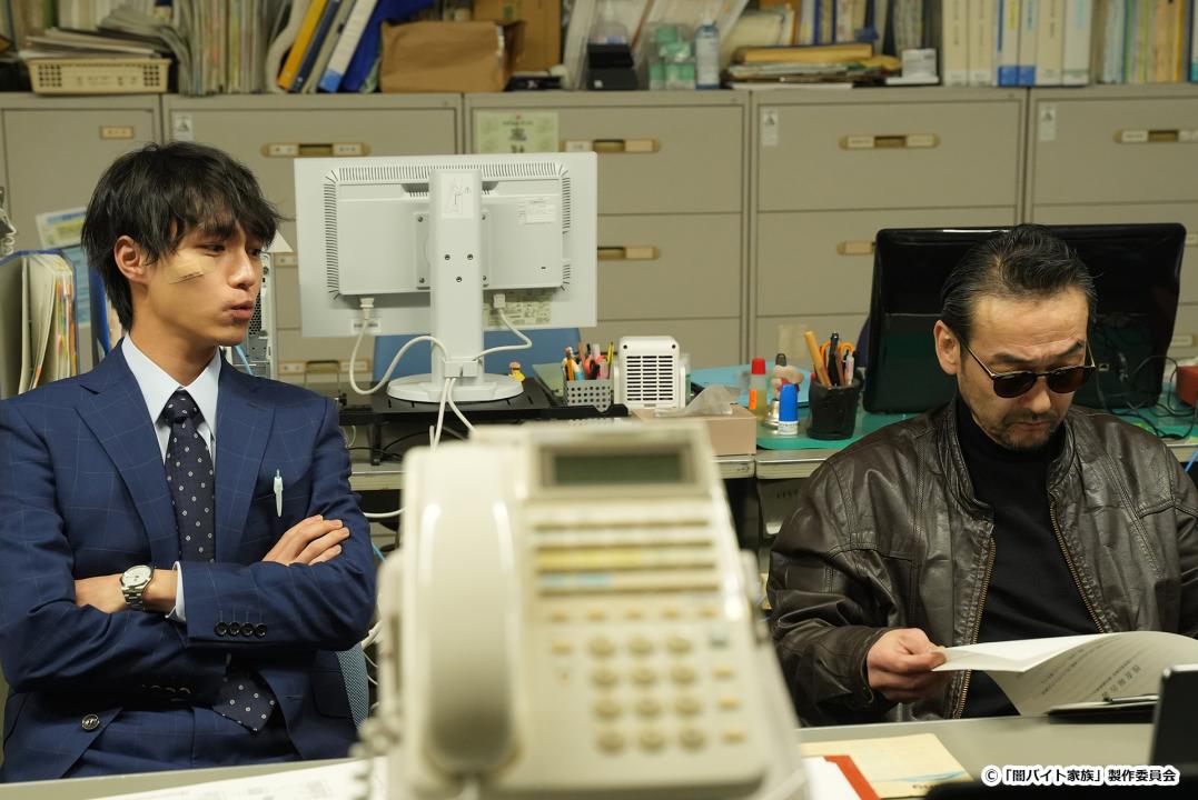 【ドラマ24】闇バイト家族