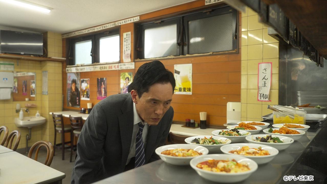 テレビ東京開局60周年連続ドラマ 孤独のグルメ特別編 ドラマ24「それぞれの孤独のグルメ」