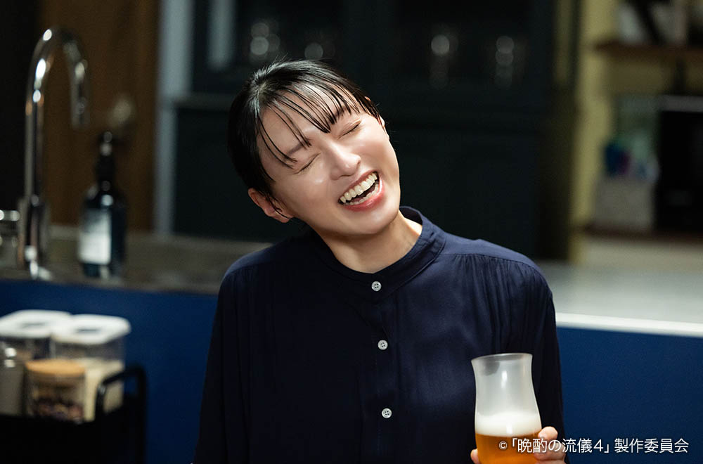 【ドラマ25】晩酌の流儀４ 〜夏編〜