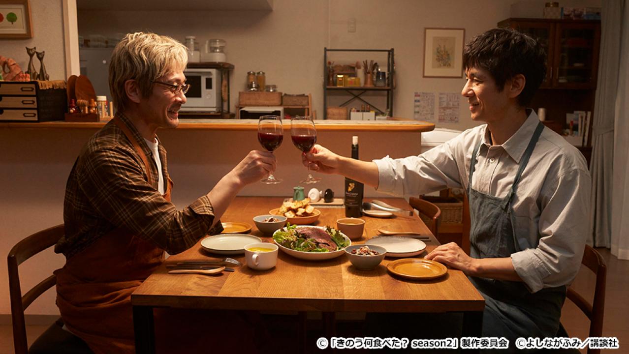 【ドラマ24】きのう何食べた？ season2