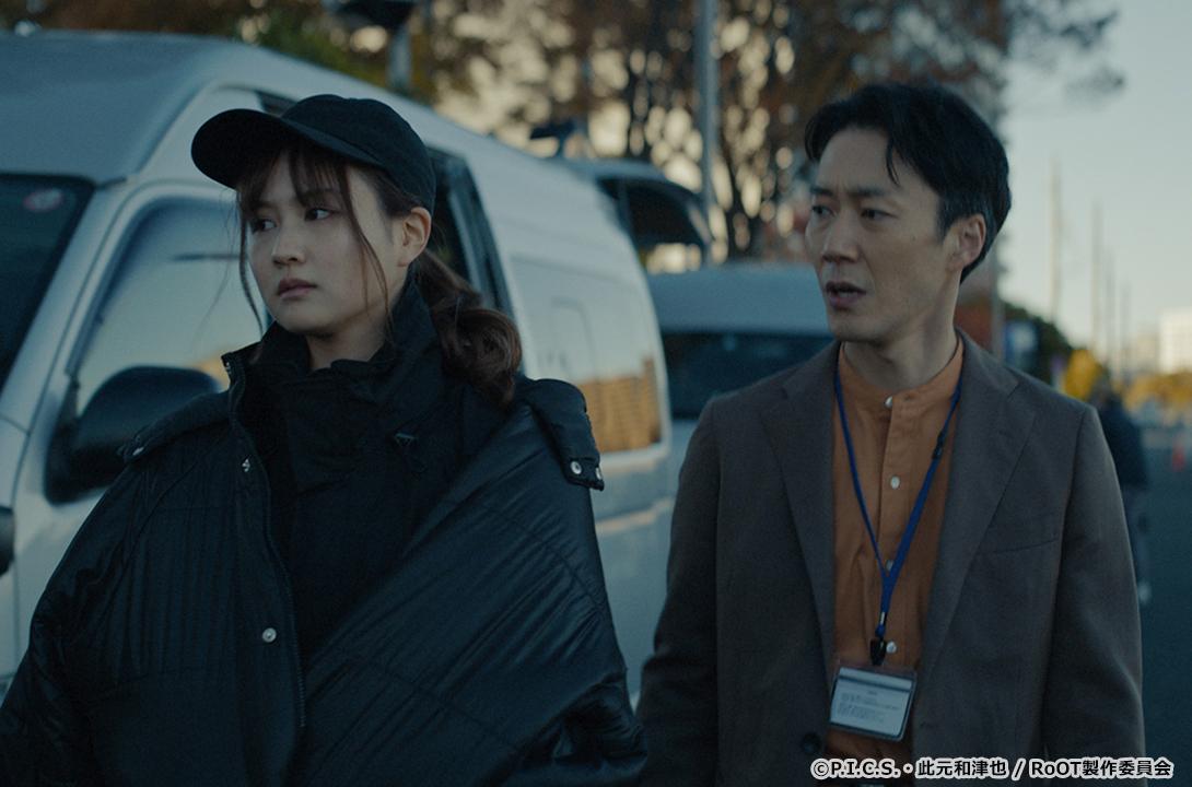 RoOT / ルート