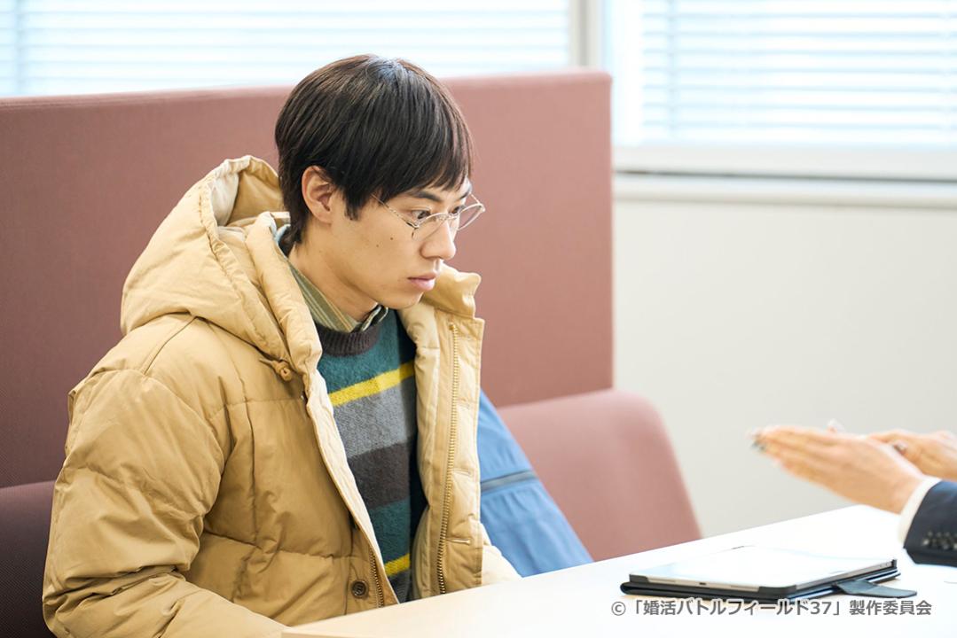 【ドラマ24】婚活バトルフィールド３７