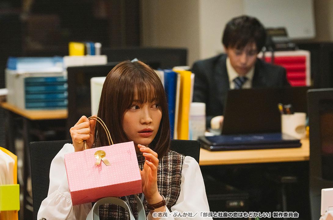 【ドラマParavi】部長と社畜の恋はもどかしい