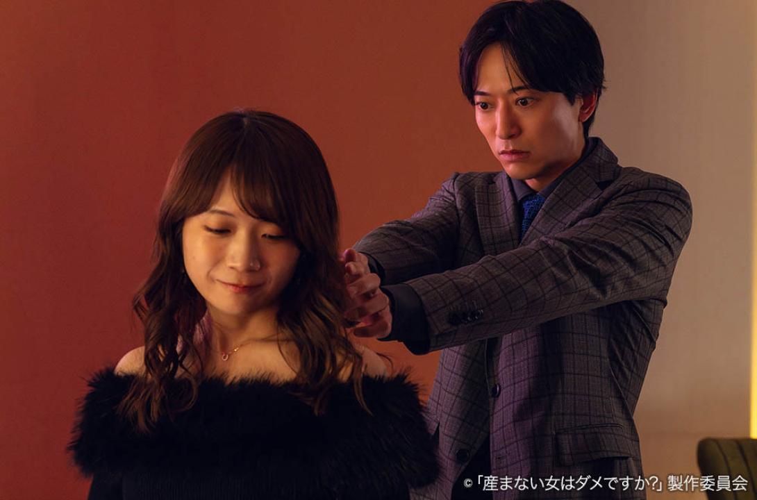 ドラマプレミア23「産まない女はダメですか？ DINKsのトツキトオカ」 