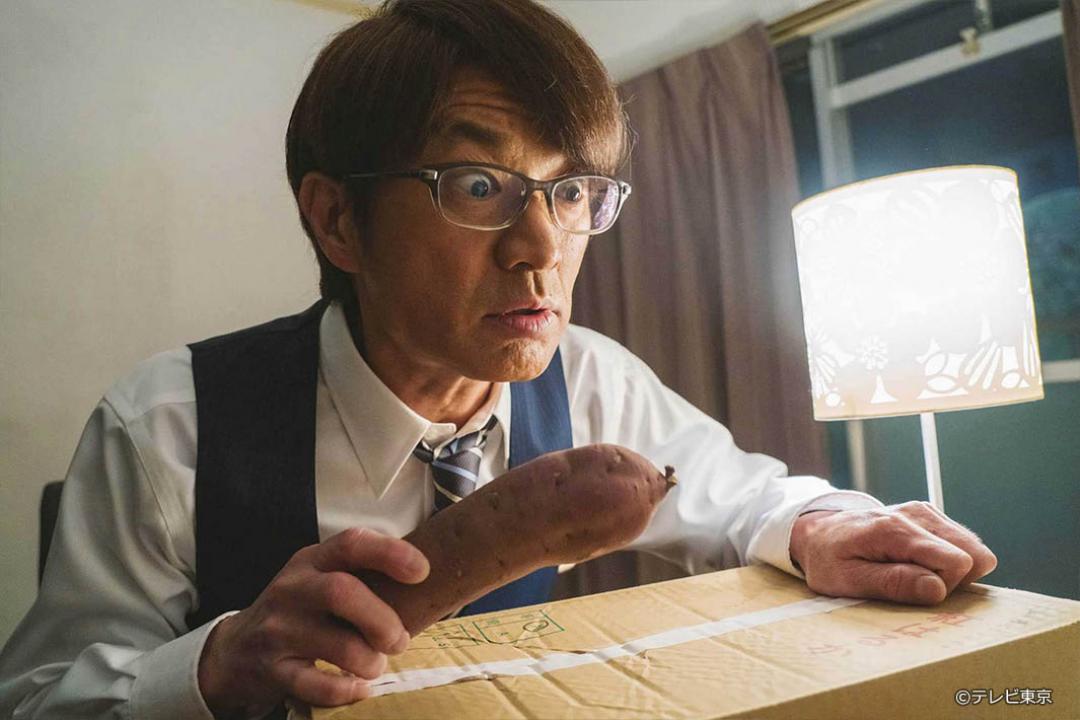 よだれもん家族