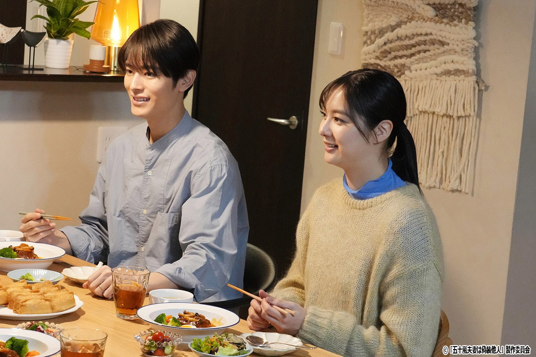 ドラマNEXT「五十嵐夫妻は偽装他人」