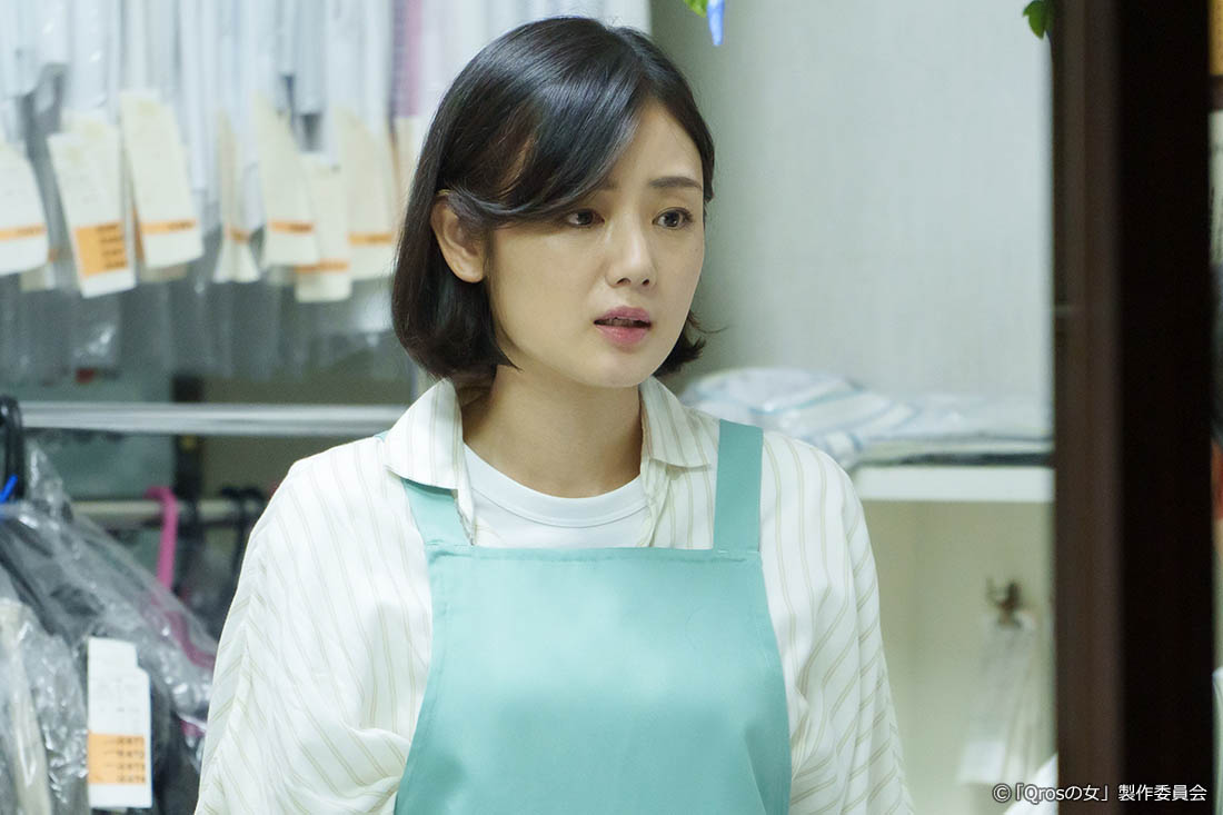 ドラマプレミア23「Qrosの女」