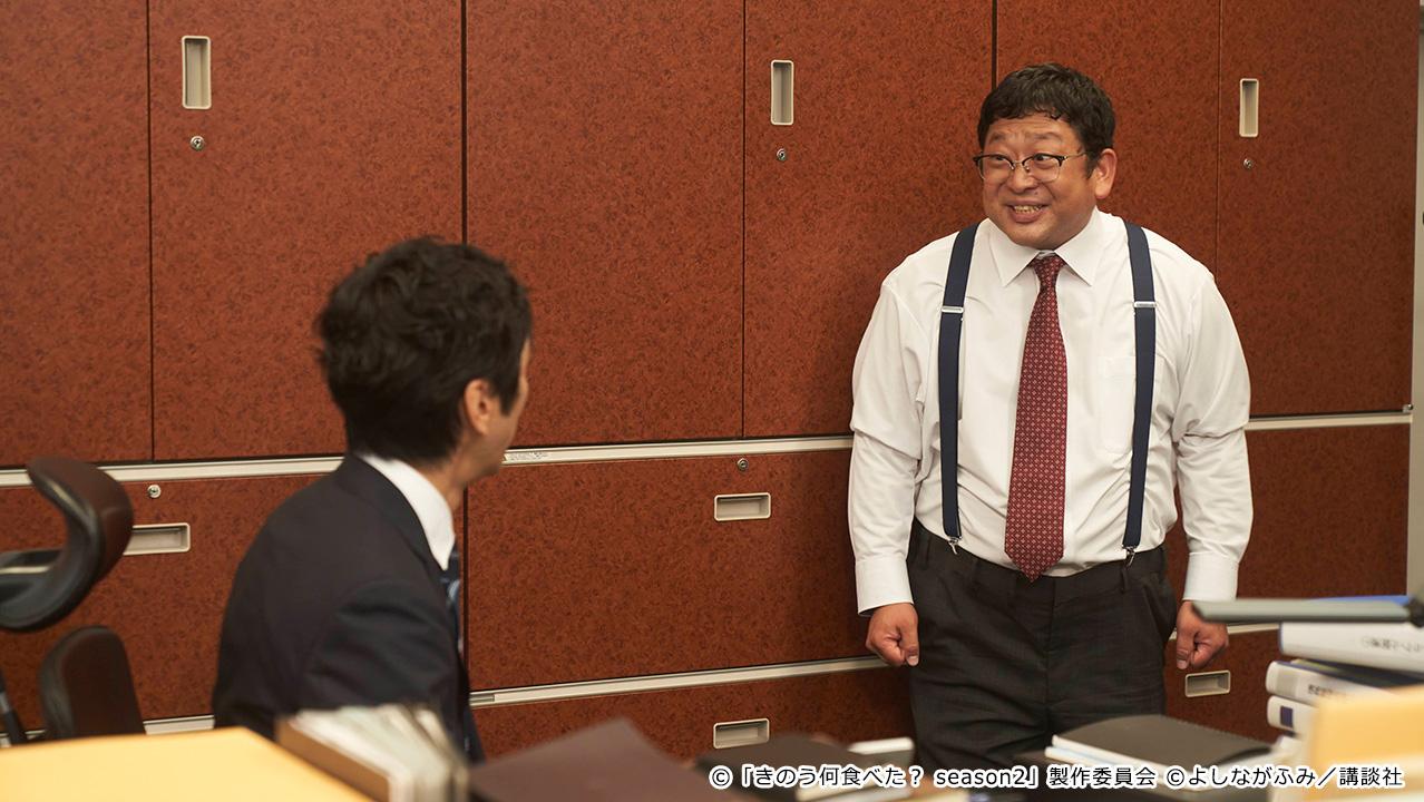 【ドラマ24】きのう何食べた？ season2