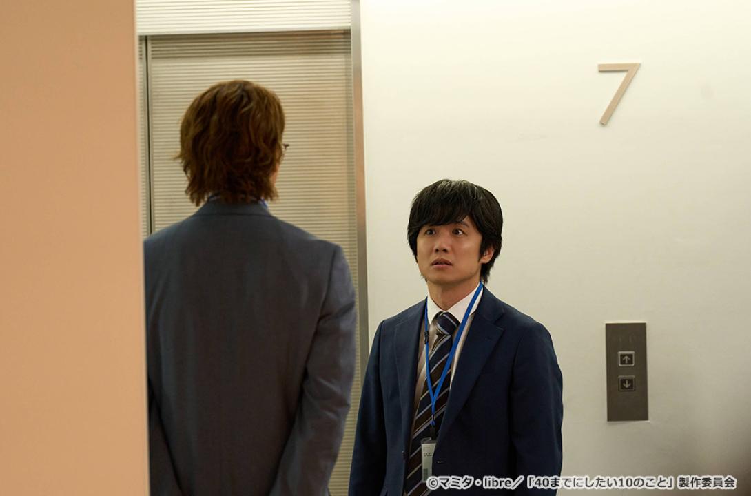 【ドラマ24】40までにしたい10のこと