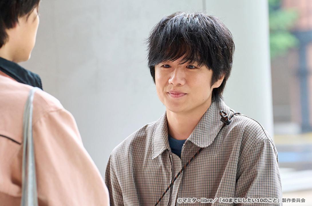 【ドラマ24】40までにしたい10のこと