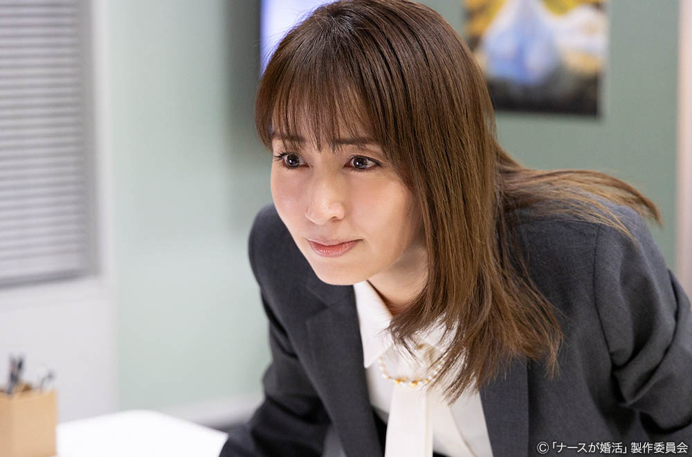 【木ドラ24】ナースが婚活