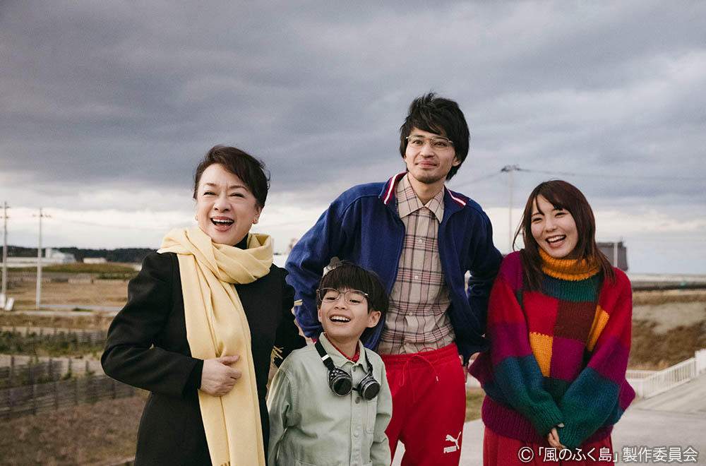 ドラマ25「風のふく島」