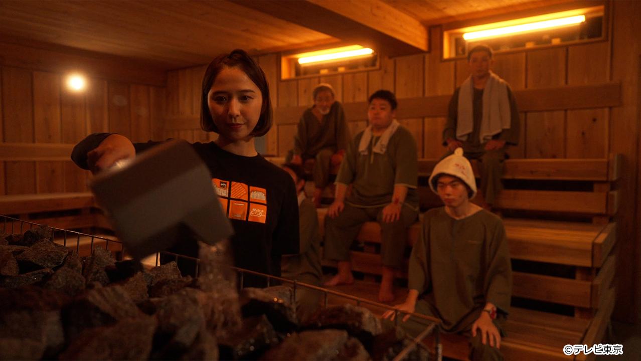 テレビ東京開局60周年連続ドラマ 孤独のグルメ特別編 ドラマ24「それぞれの孤独のグルメ」