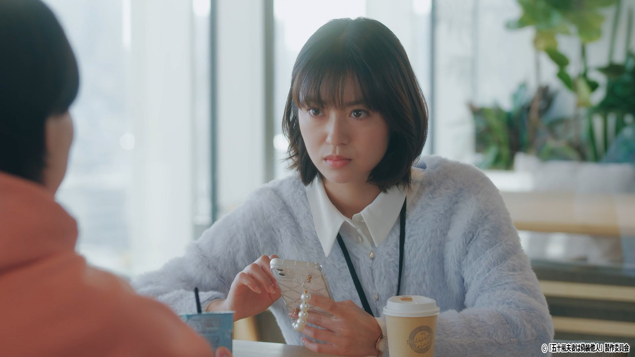 ドラマNEXT「五十嵐夫妻は偽装他人」