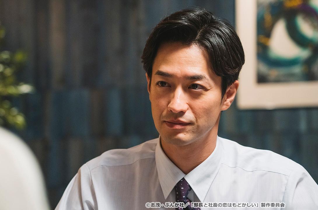 【ドラマParavi】部長と社畜の恋はもどかしい