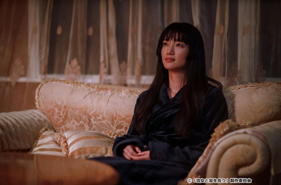 【ドラマ24】雪女と蟹を食う