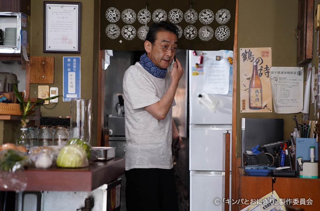 ドラマプレミア23「キンパとおにぎり〜恋するふたりは似ていてちがう〜」／첫입에 반하다