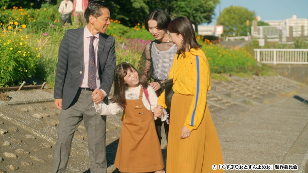 【ドラマチューズ！】くすぶり女とすん止め女