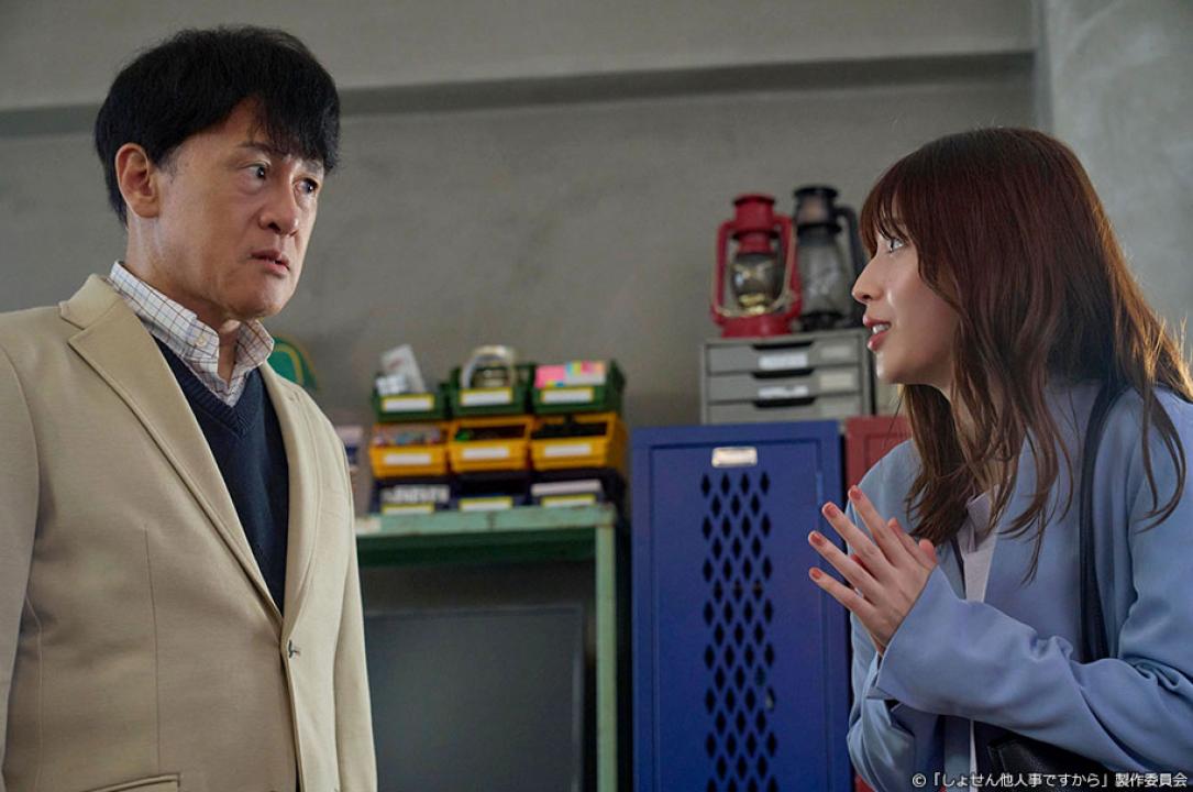 ドラマ8「しょせん他人事ですから　〜とある弁護士の本音の仕事〜」