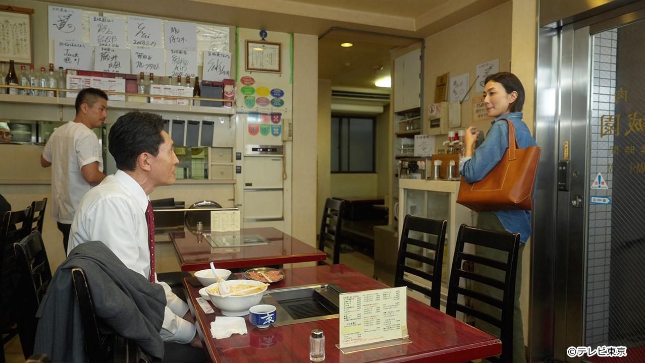 テレビ東京開局60周年連続ドラマ 孤独のグルメ特別編 ドラマ24「それぞれの孤独のグルメ」
