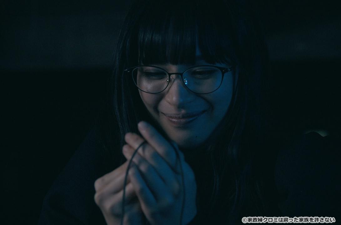 【ドラマ24】家政婦クロミは腐った家族を許さない