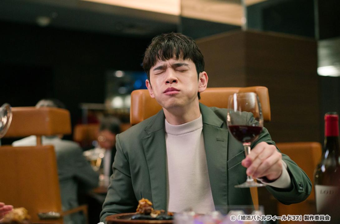 【ドラマ24】婚活バトルフィールド37