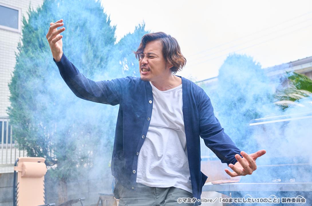 【ドラマ24】40までにしたい10のこと