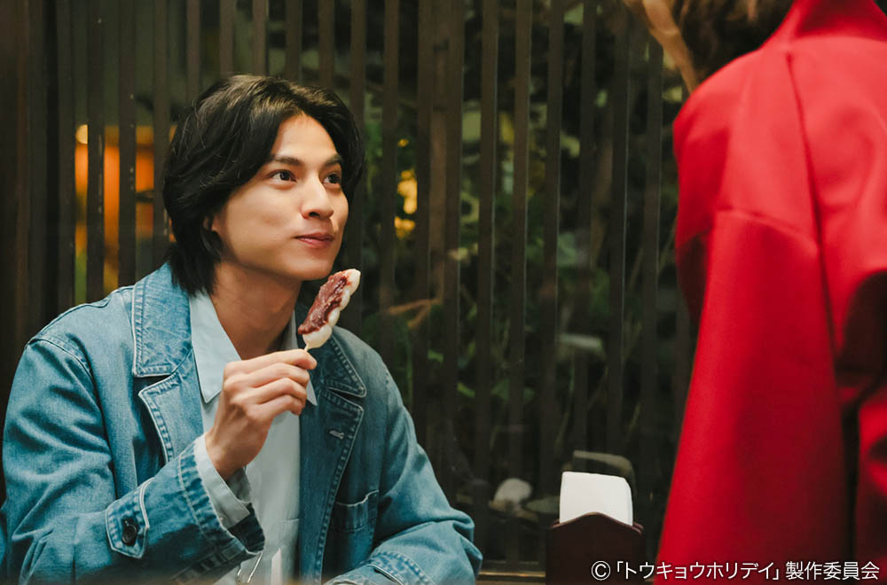 【木ドラ24】トウキョウホリデイ